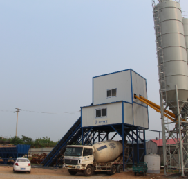 Бетонный завод HLS90