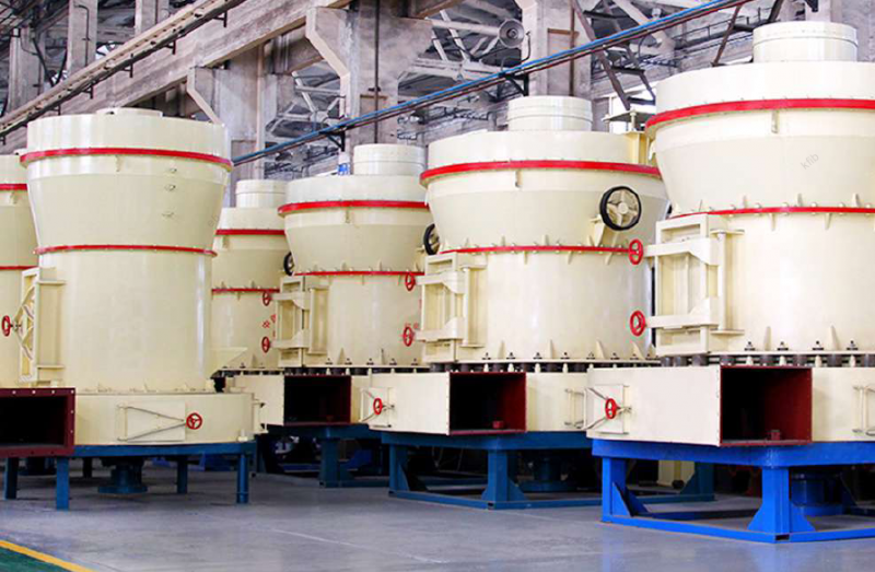 Мельница Raymond