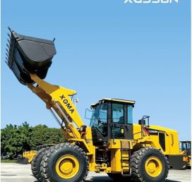 Фронтальный погрузчик XG958N