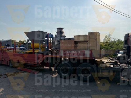 Отгрузка конусной дробилки PYB600 в адрес ООО «Марка», г. Комсомольск-на-Амуре