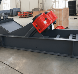 Вибропитатель FK1345