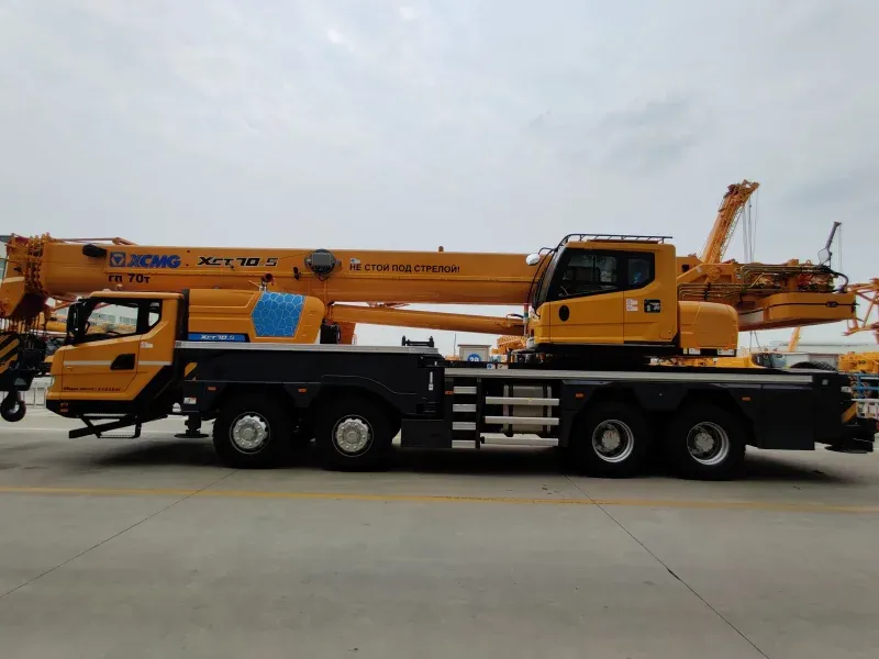 Автокран XCT70_S
