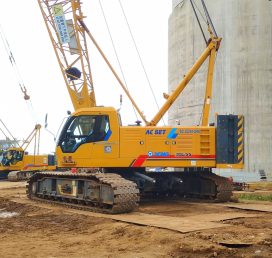 Гусеничный кран XGC55